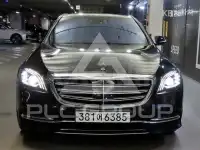 2019 Mercedes Benz S-Class
