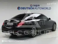 2019 Mercedes Benz S-Class