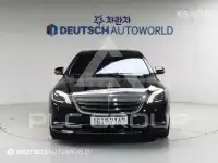 2019 Mercedes Benz S-Class