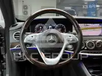 2019 Mercedes Benz S-Class