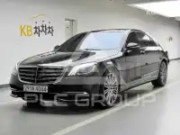2019 Mercedes Benz S-Class