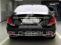 2019 Mercedes Benz S-Class