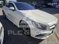 2019 Mercedes Benz S-Class