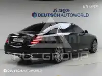 2019 Mercedes Benz S-Class