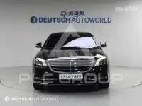 2019 Mercedes Benz S-Class