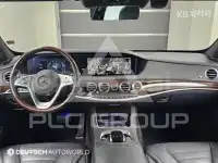 2019 Mercedes Benz S-Class