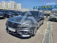 2019 Mercedes Benz S-Class