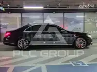2019 Mercedes Benz S-Class