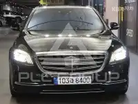 2019 Mercedes Benz S-Class