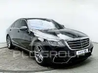 2019 Mercedes Benz S-Class