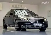 2019 Mercedes Benz S-Class