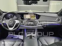 2019 Mercedes Benz S-Class