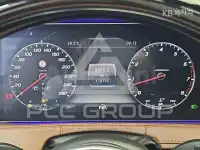 2019 Mercedes Benz S-Class