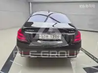 2019 Mercedes Benz S-Class