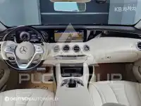2019 Mercedes Benz S-Class