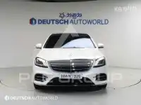 2019 Mercedes Benz S-Class