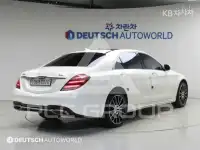 2019 Mercedes Benz S-Class