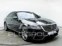 2019 Mercedes Benz S-Class