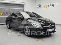 2019 Mercedes Benz CLA-Class