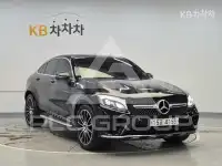 2019 Mercedes Benz GLC-Class