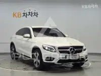 2019 Mercedes Benz GLC-Class