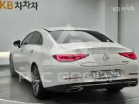 2019 Mercedes Benz CLS-Class