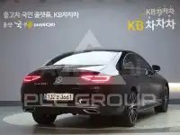 2019 Mercedes Benz CLS-Class