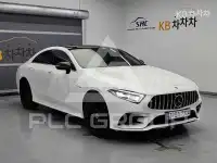 2019 Mercedes Benz CLS-Class