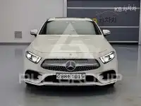 2019 Mercedes Benz CLS-Class
