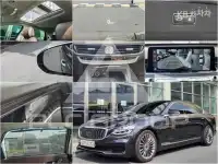 2019 KIA K9