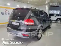 2019 KIA Mohave