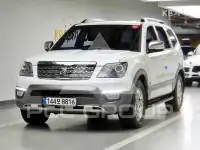 2019 KIA Mohave