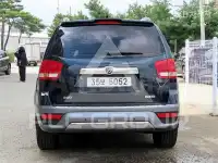 2019 KIA Mohave