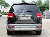 2019 KIA Mohave