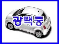 2019 KIA K5