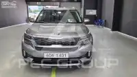 2019 KIA Seltos