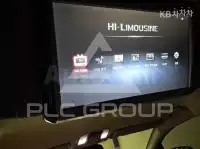 2019 KIA Carnival
