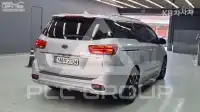2019 KIA Carnival