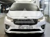 2019 KIA Carnival