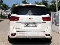 2019 KIA Carnival