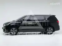 2019 KIA Carnival
