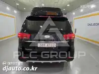 2019 KIA Carnival