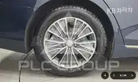 2019 Hyundai Grandeur