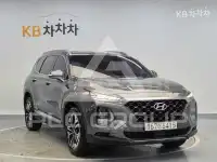 2019 Hyundai Santa Fe