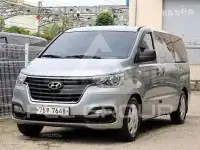 2019 Hyundai Starex