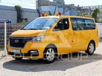 2019 Hyundai Starex