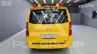2019 Hyundai Starex