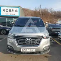 2019 Hyundai Starex