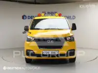2019 Hyundai Starex