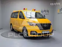 2019 Hyundai Starex